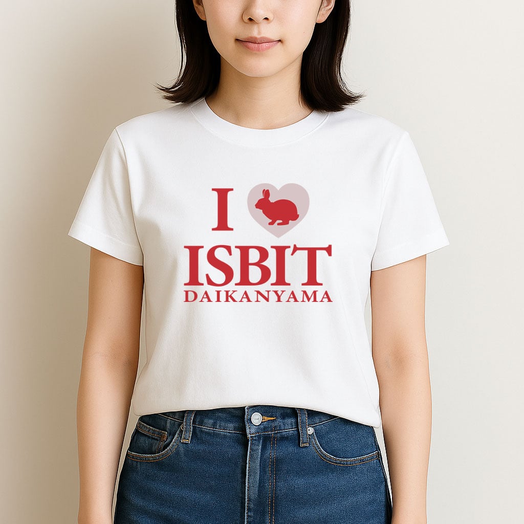 アイズビット❤フリルカットソー フリルスリーブ・リブニットトップス - ISBIT DAIKANYAMA