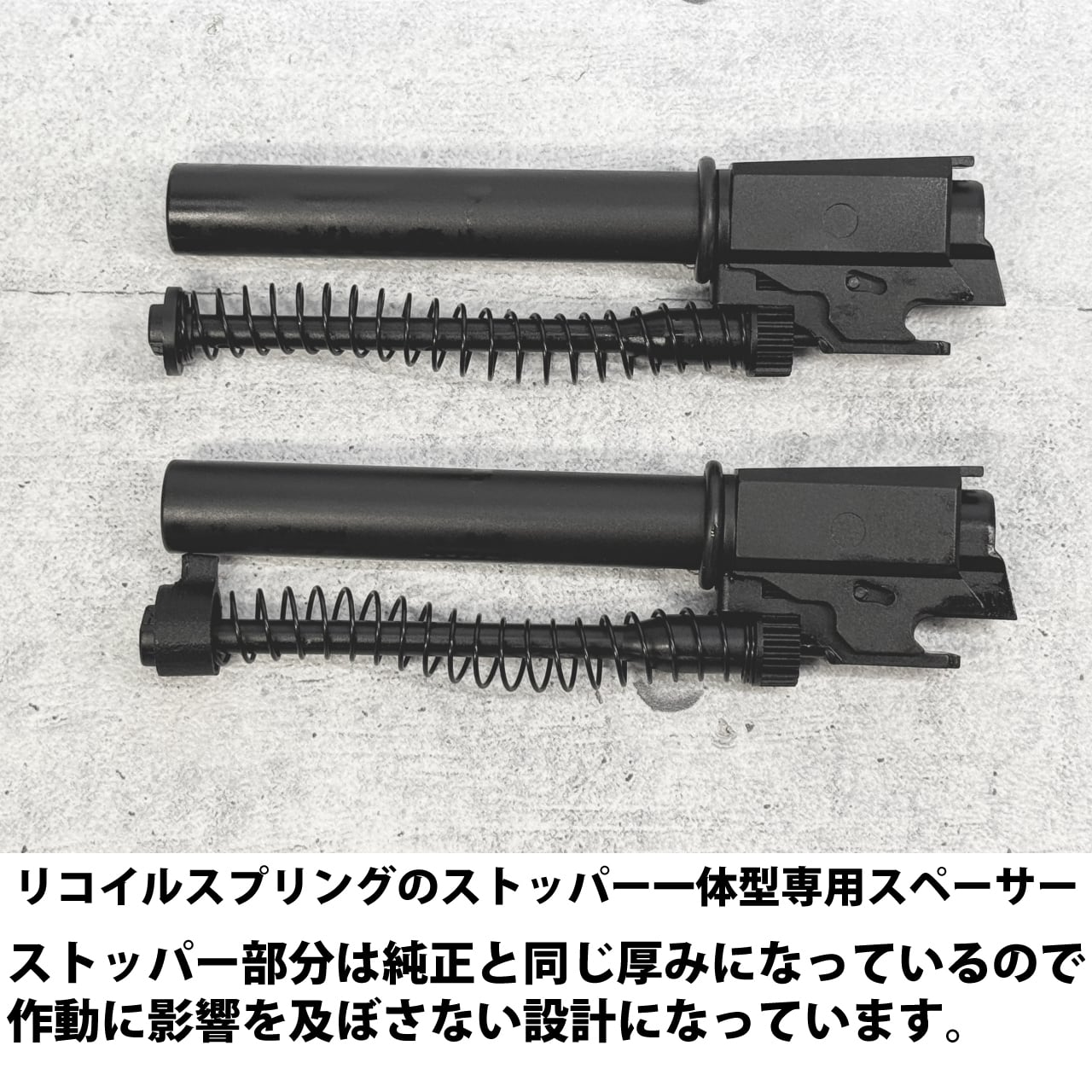 custom】 SIG AIR M17 AIMY(エイミー)＆個体調整＆FDタイプ MP17キット