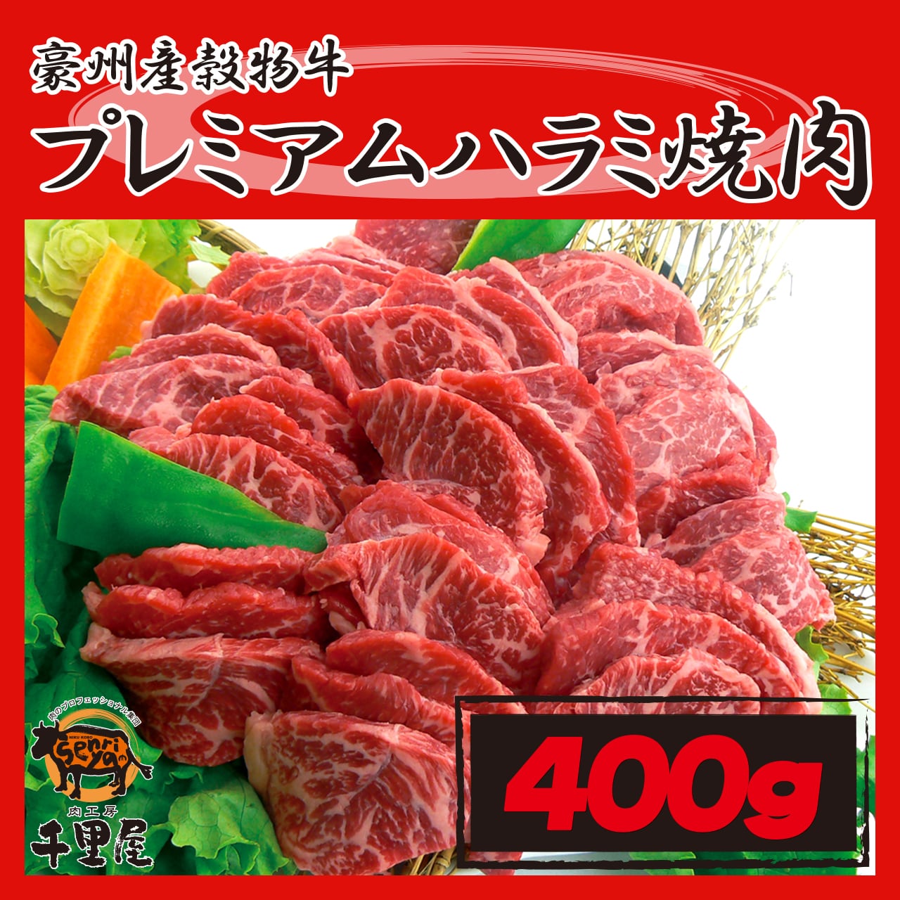 ハラミ様 専用2 merkeziklinika.az
