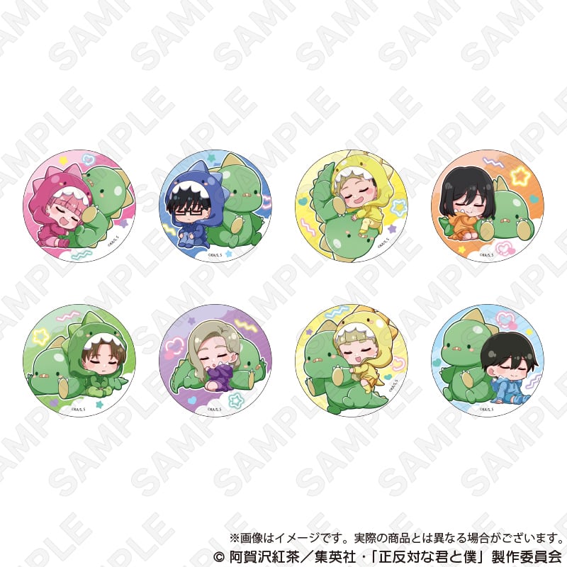 TVアニメ『正反対な君と僕』トレーディングスクエア缶バッジ