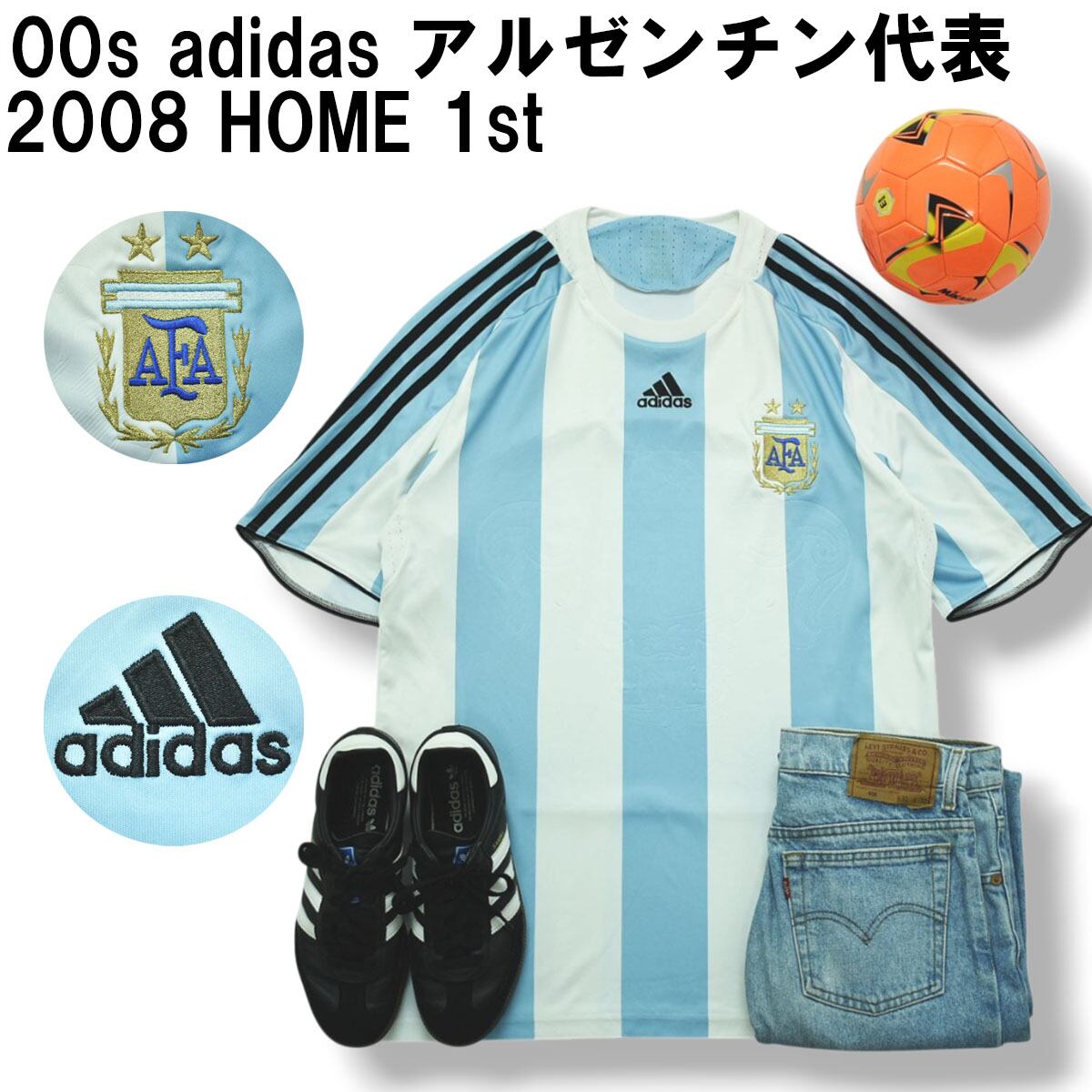 希少】 ミズノ MIZUNO ジュビロ磐田 1994−95 HOME 1st S／S