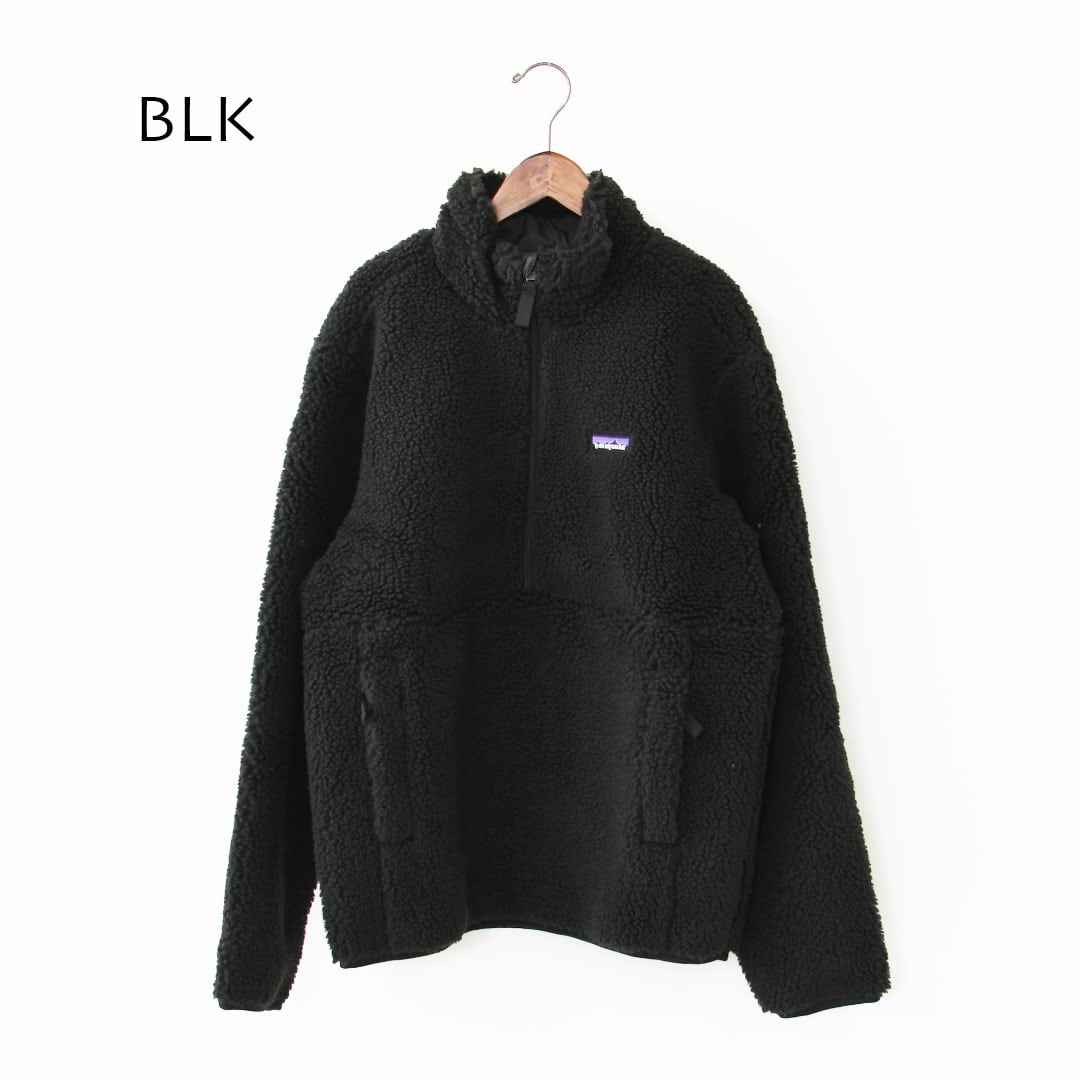 Patagonia [パタゴニア正規代理店] M's Retro-X P/O [23140] メンズ