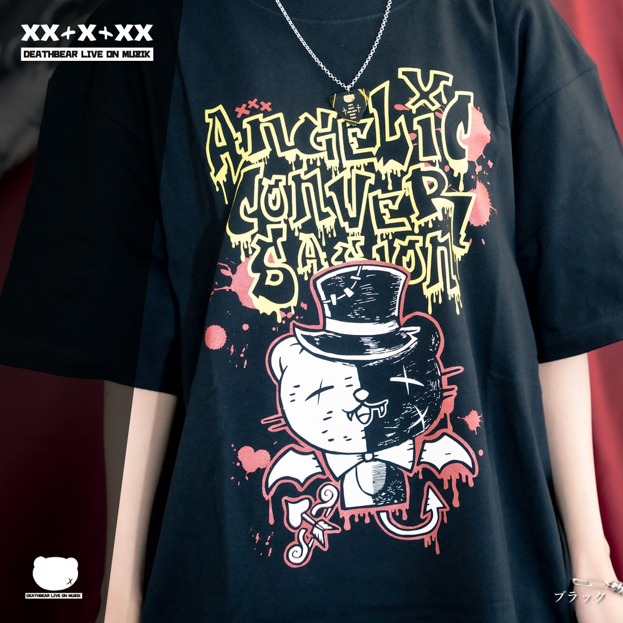 ANGELIC CONVERSATION】T-Shirts ｜ キュート,ファンシーTシャツ / 黒T