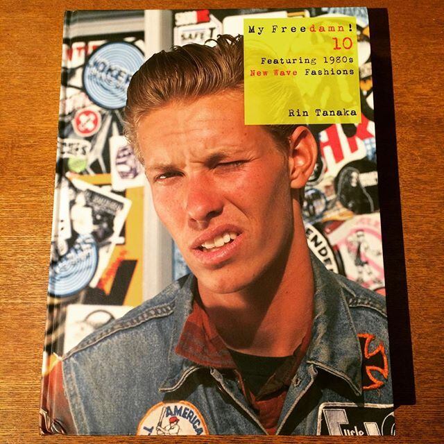 ファッションの本「My Freedamn! 10 (1980s New Wave Fashions)／田中凛太郎」 - 画像1