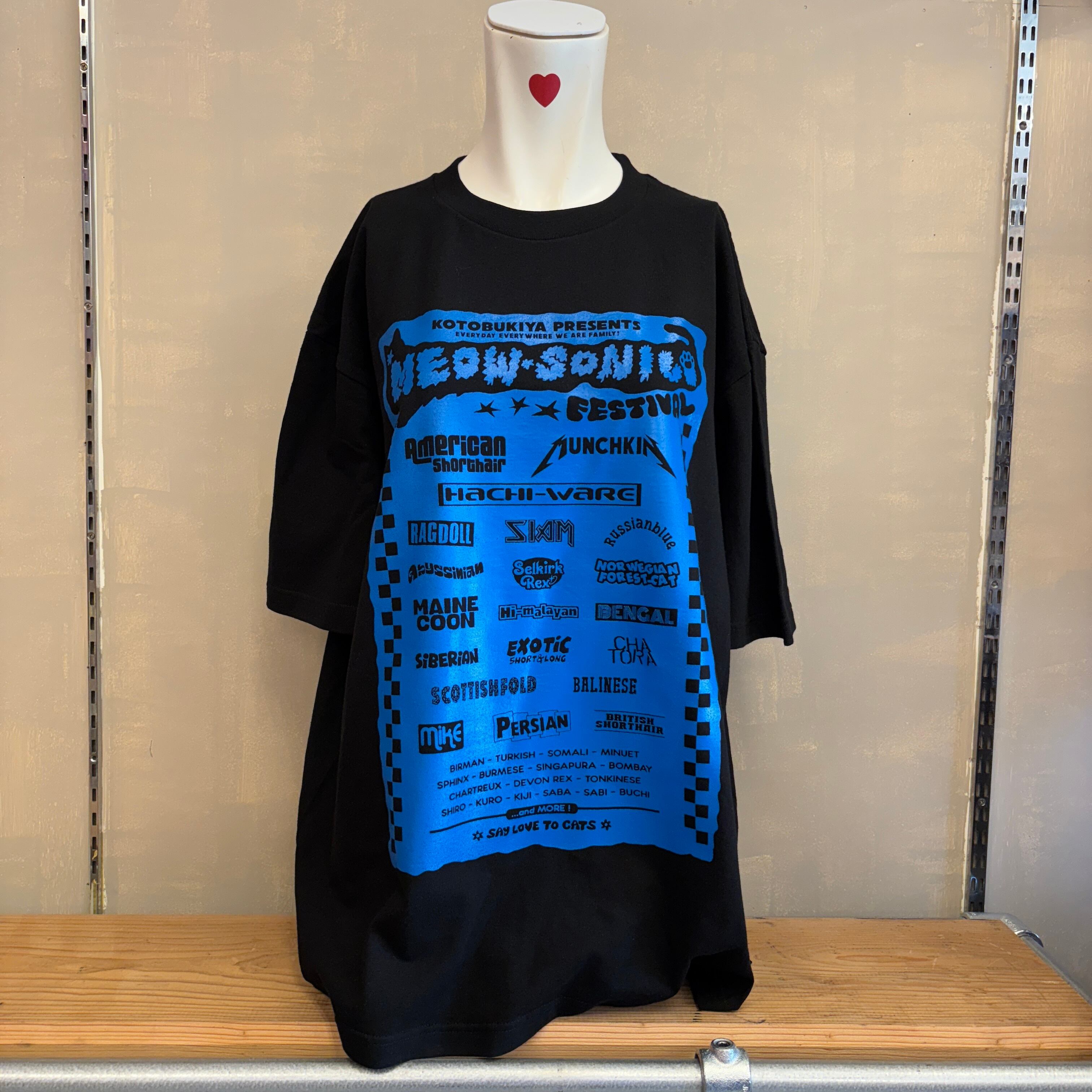 ねこフェス オーバーTシャツVer.2 | コトブキヤ kotobukiya