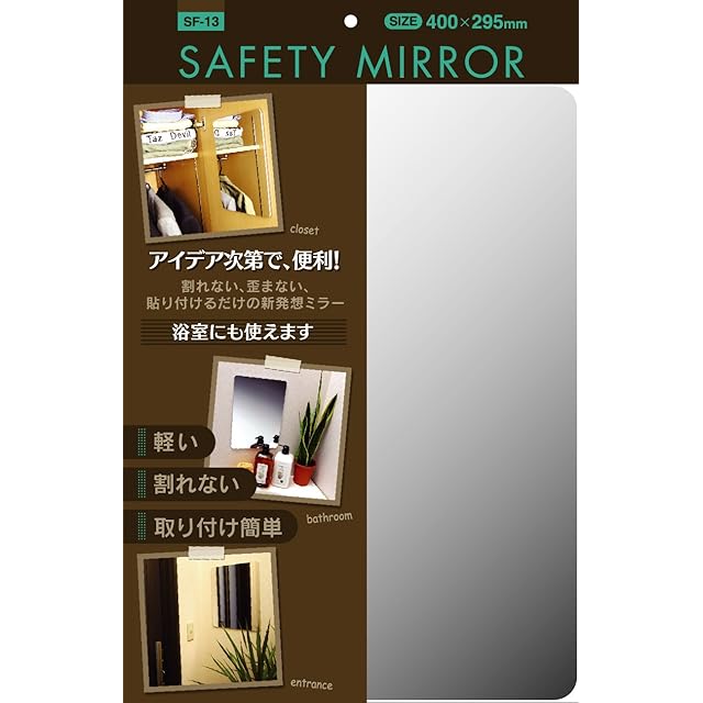 スタンド ミラー 全身鏡 160cmx50cm シルバー 1425 | PAY ID