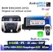 BMW E90 2005 - 2012 アンドロイドナビ MSM 64G ビルトインcarplay -YA-1038