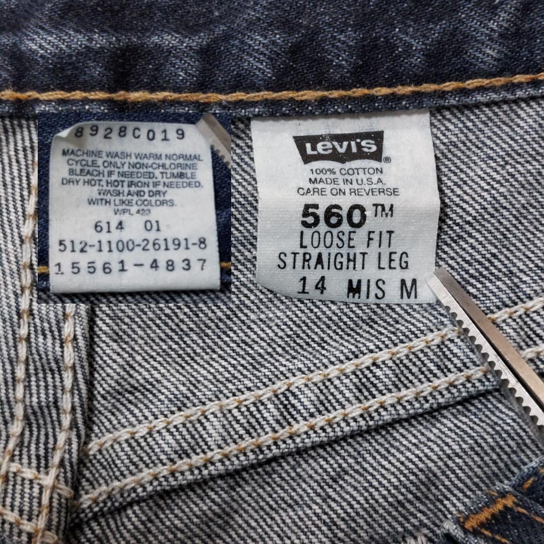 リーバイス560 Levis W36相当 ダークブルーデニム 青 USA製 | fuufu