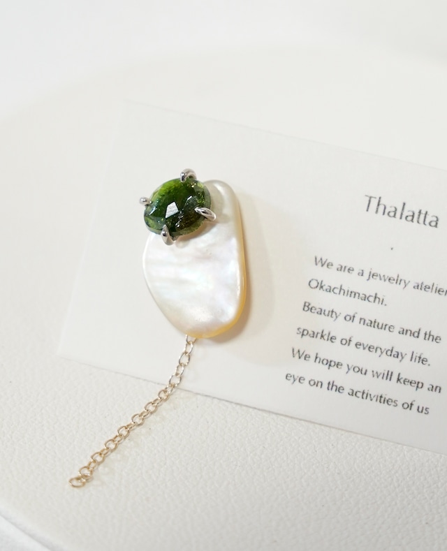 Thalatta pierced(Green Tourmaline)