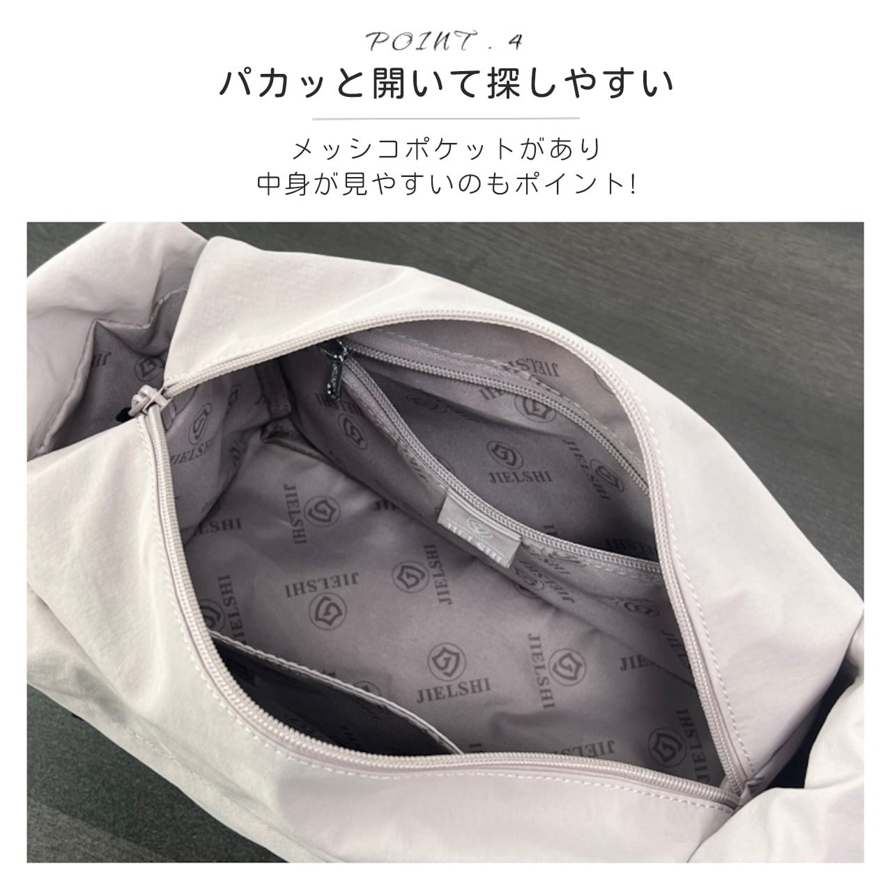 F284 .レイバックスタイル レディースバッグ 通勤用ショルダーバッグ
