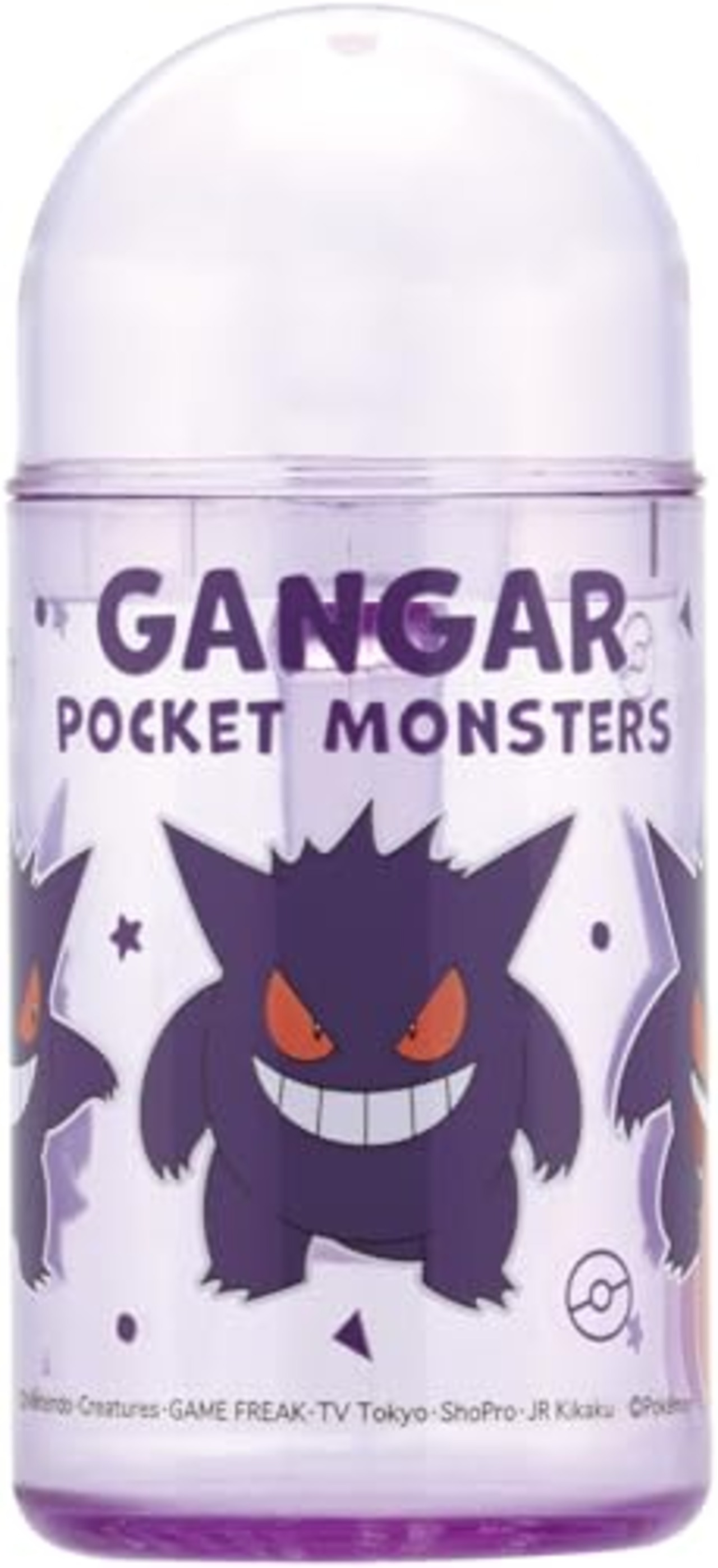 スケーター(Skater) 歯ブラシ 携帯用 トラベルセット 子供 歯ブラシケース はぶらし 毛の硬さ普通 14.5cm お出かけ 小学生 幼稚園 保育園 旅行 ポケモン ゲンガー TRKS1-A