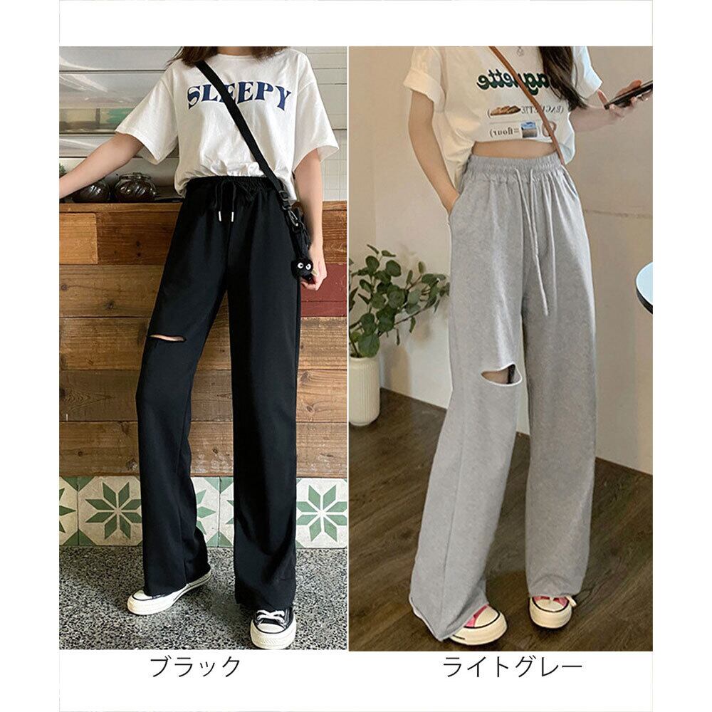 ダメージ スウェット パンツ レディース 春秋 韓国 ルームウェア ストリート 大人 かわいい おしゃれ 部屋着 きれいめ 薄手 アメカジ イージーパンツ 大人可愛い 大人女子