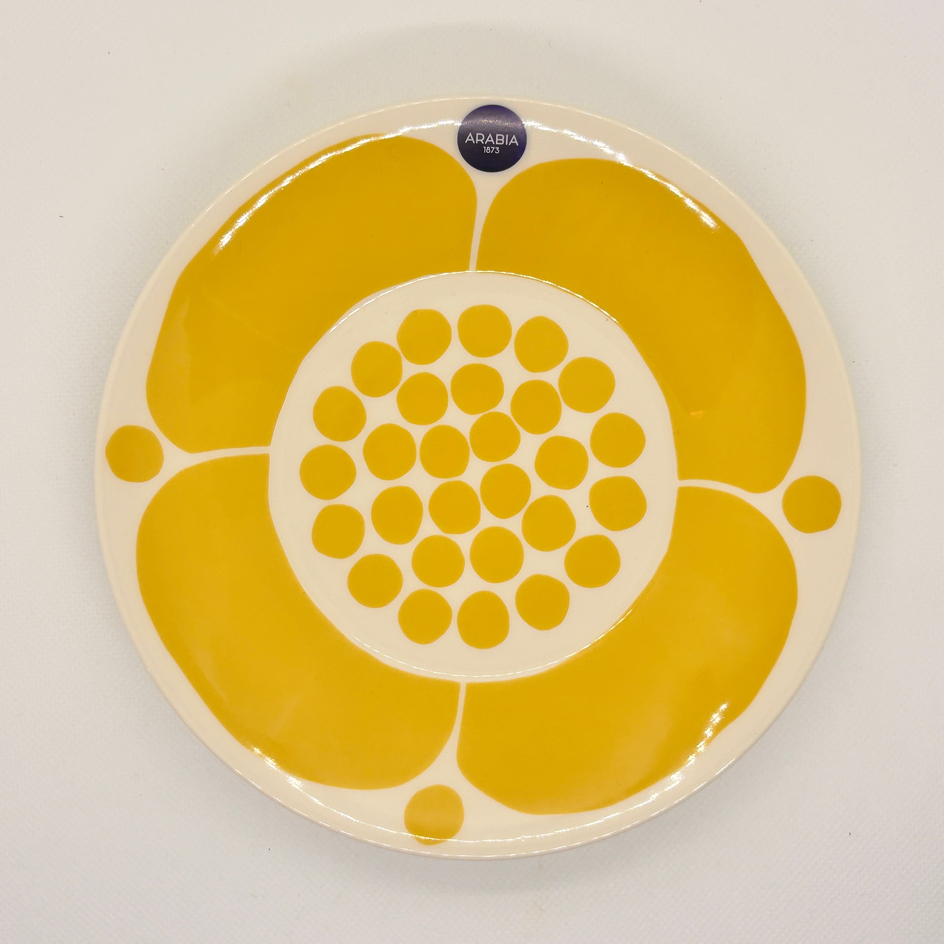 ｱﾗﾋﾞｱ ARBIA  ｽﾝﾇﾝﾀｲ ﾌﾟﾚｰﾄ 16.5cm ｲｴﾛｰ  [カラー: ソーサー]