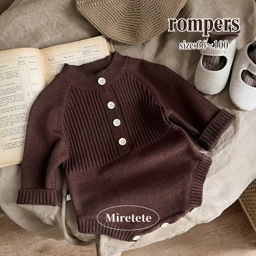 【取寄】シンプルおしゃれに決まるチョコレートニットロンパース