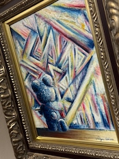 ぼくだけの世界