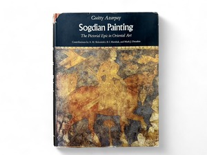 【SA112】【FIRST EDITION】Sogdian Painting The Pictorial Epic in Oriental Art （1981）/ Guitty Azarpay