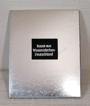 冬のメルヘン : 20世紀ドイツ美術の神話 KUNST AUS WINTERMARCHEN DEUTSCHLAND  栃木県立美術館