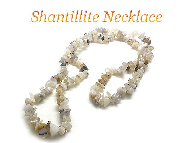 【ヘブン&アース社製】シャンティライトナゲットネックレス