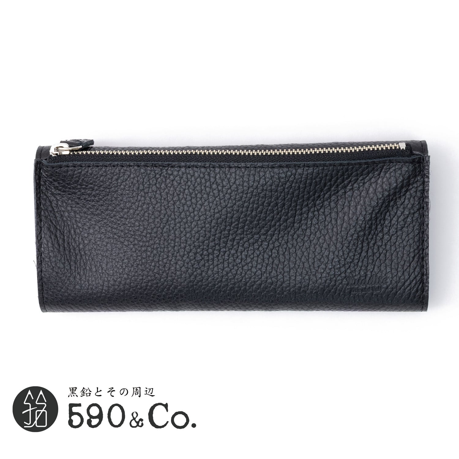 ペンケース・ペンシース | 590&Co.