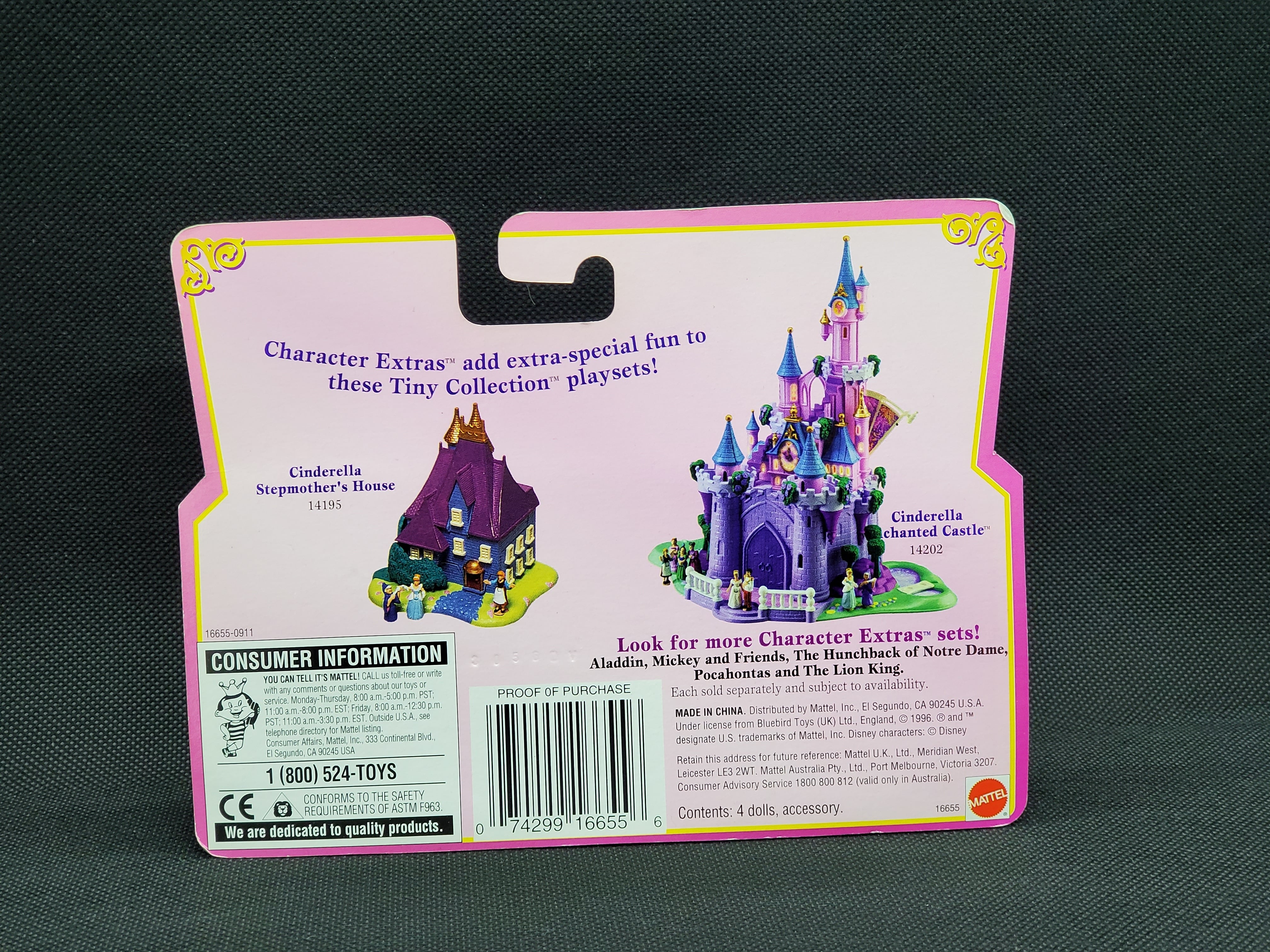 シンデレラの人形セット 新品未開封