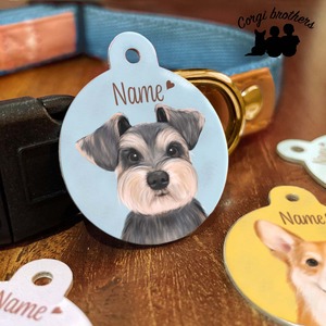 【 シュナウザー 水彩画風 毛色4色 】 パステル色 名入り 迷子札 ドッグタグ うちの子 プレゼント 犬