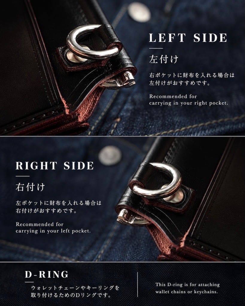 Horween クロムエクセル/ブラック【セミオーダー】マネークリップ | 6T