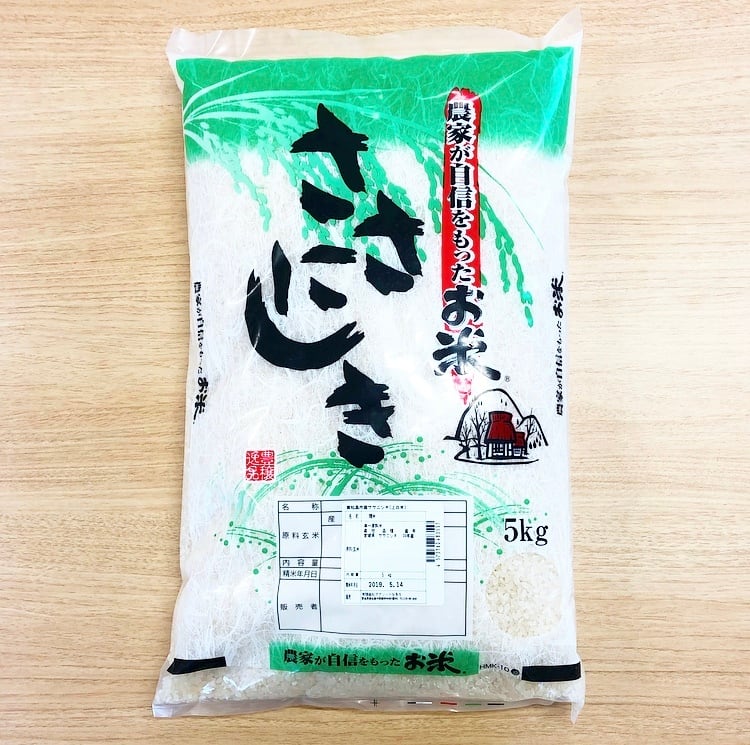 東松島バウム工房　NOBICO　令和４年東松島野蒜産　ササニシキ（上白米）5kg