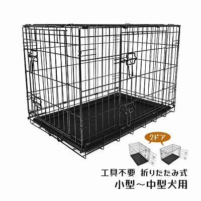 犬 ケージ ペットケージ キャスター付き 中型 2段式ドア 引き出しトレー付き ペットケージ 小型-中型犬用 小型 中型 引き出し トレー ダブル ドア