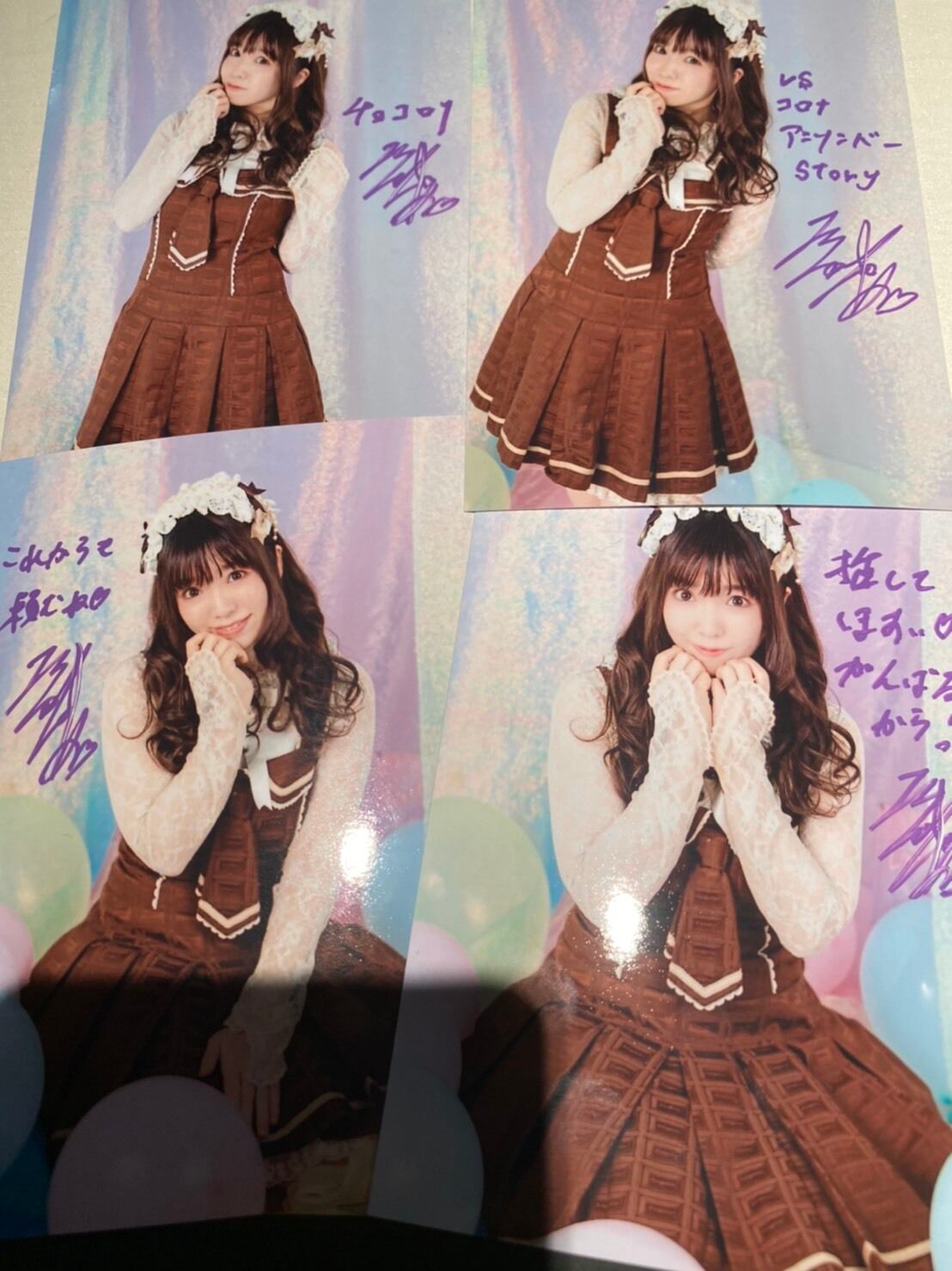 神田みつきサイン入りスタジオ撮影ブロマイド4枚セット | Pay ID