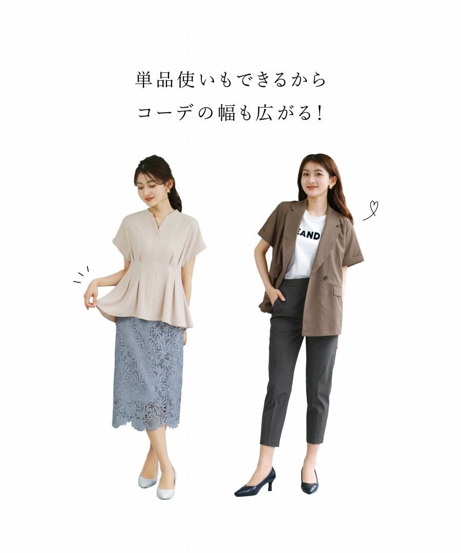 2wayストレッチ 】 ドライフェイス・セットアップ［ タックブラウス＋