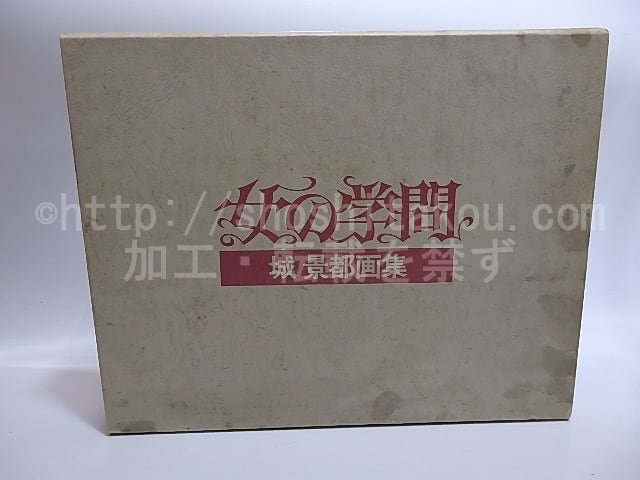 0d995403cd75d015fdac740d73114e