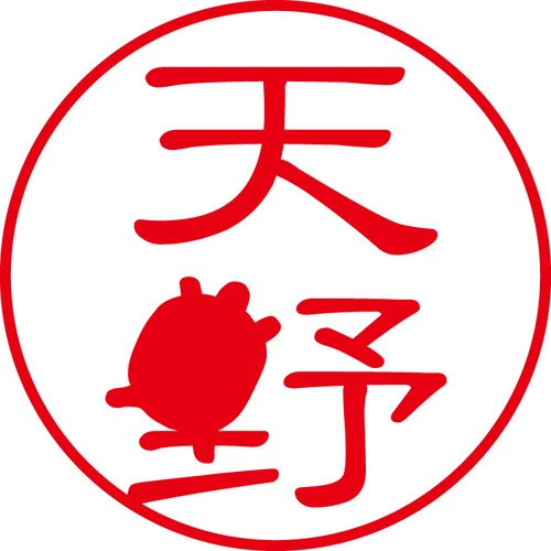 天野 - カジュアル（商品コード：00878）