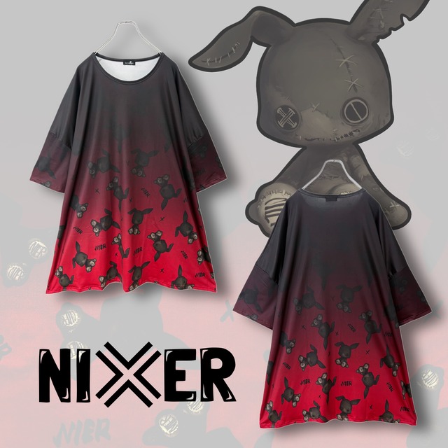 RED DARKNESS GRADATION OVERSIZE CUTSEW