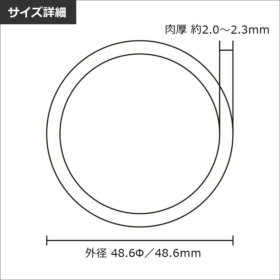 ACT-060 アルミ単管パイプ 48.6パイ×60cm>48.6Φ 肉厚2〜2.3mm 軽い ACT-060 アルミ単管パイプ 48.6パイ×60cm>48.6Φ 肉厚2〜2.3mm 軽い