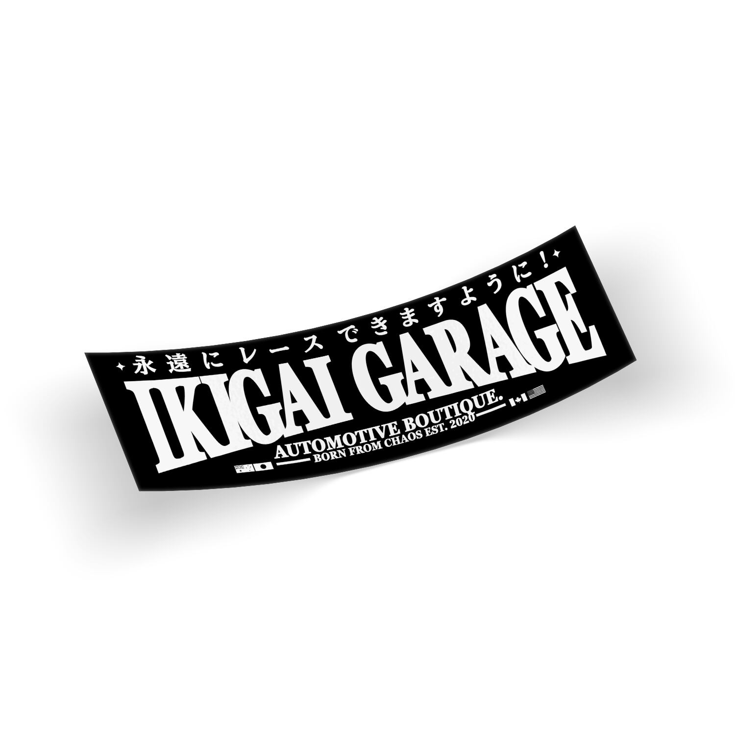IKIGAI Garage Born From Chaos - Ikigai Garage Slap