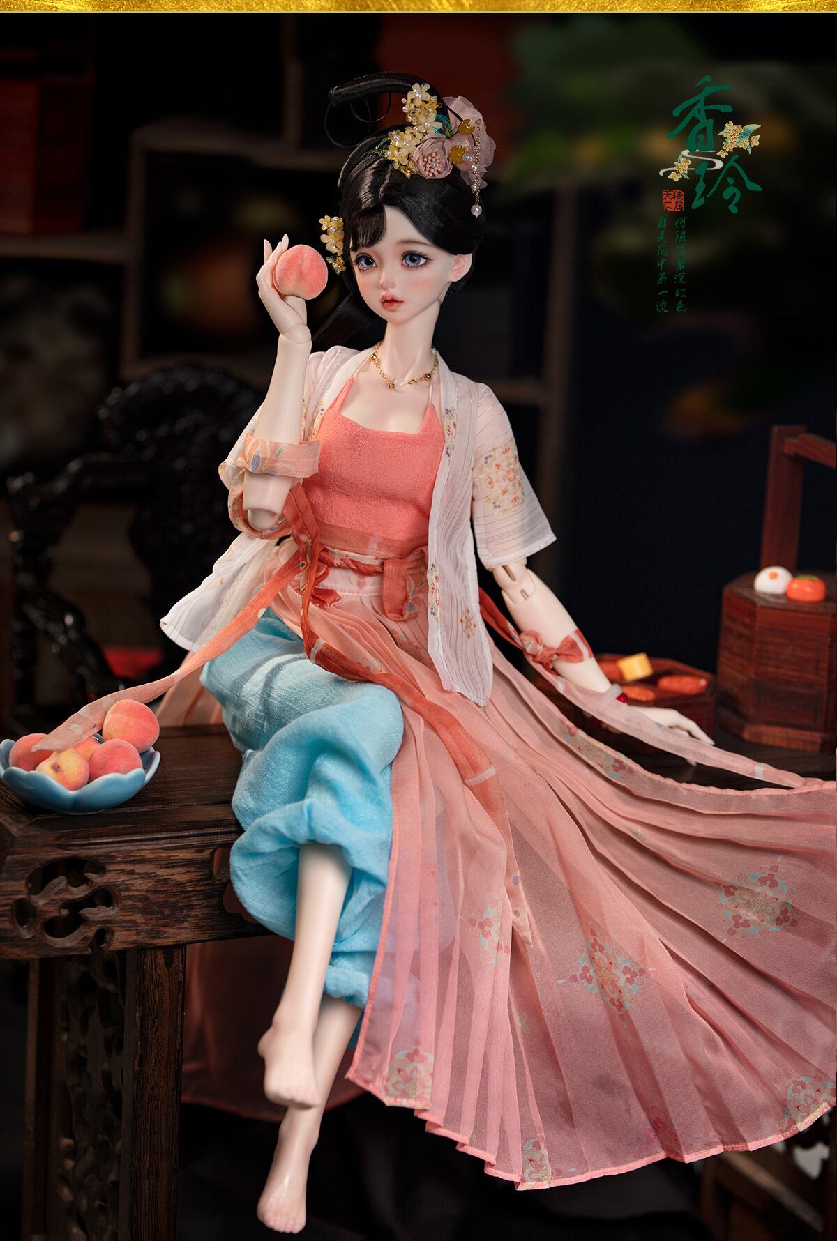 BJD 1/3ドール 本体 60cm 球体関節人形 フルセット 衣装 ウィッグ 豪華フルセット！60cm！正規品 ドール 球体関節人形 SD DD 1/3 bjd 3分