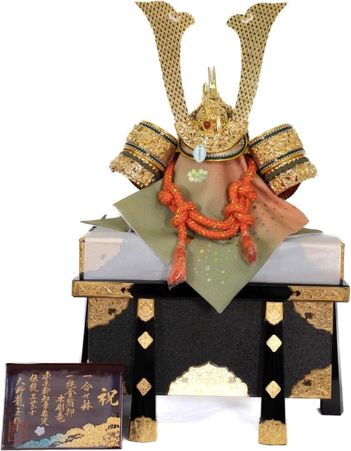 五月人形 兜 極上京極18号合鉢厚金 コンパクト 端午の節句 初節句 お祝い 海外へのお土産 特別限定品 コンパクト 日本伝統 日本土産 鉄製 金色