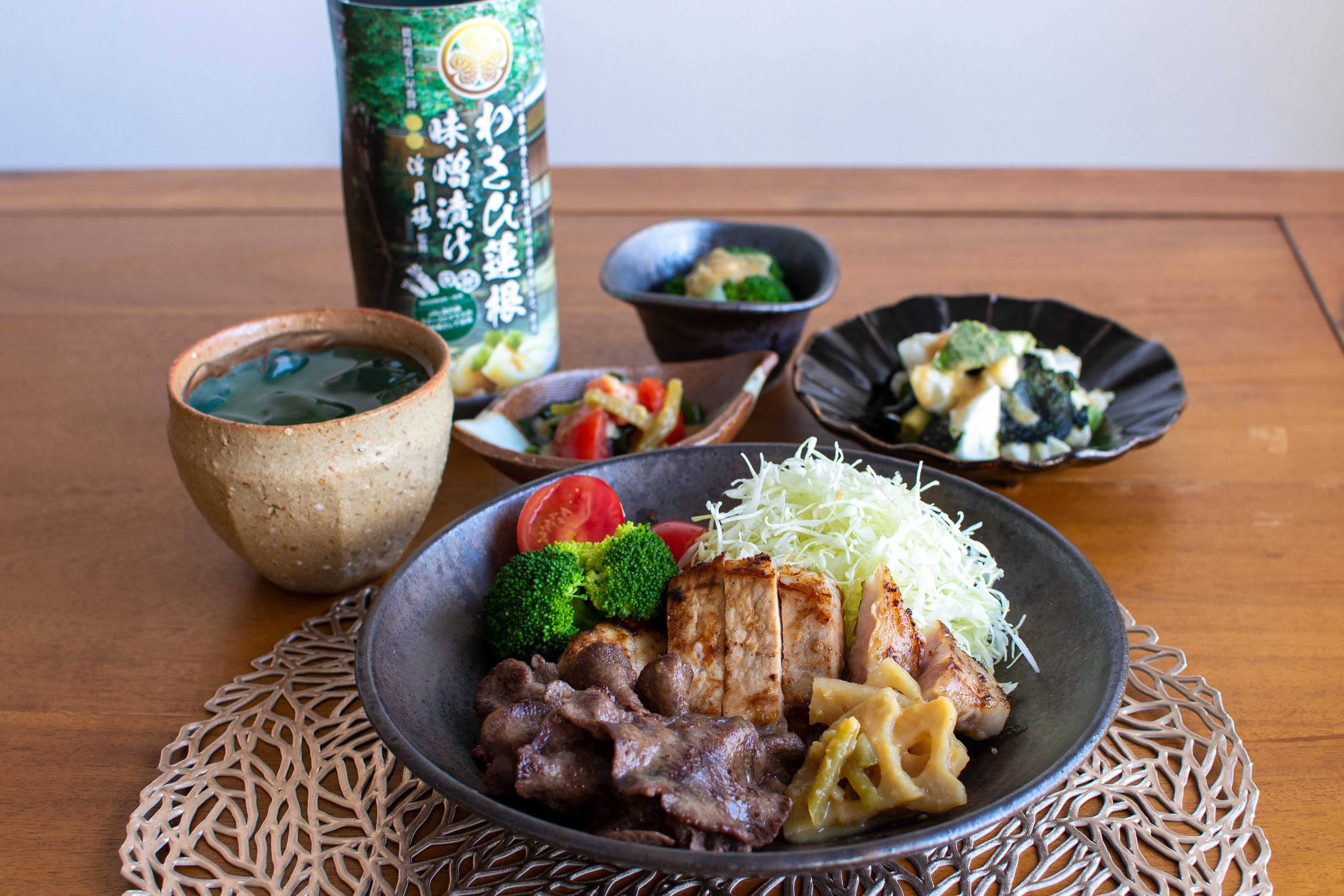 新発売!!】わさび蓮根味噌漬け 5箱セット | 季咲亭オンラインショップ