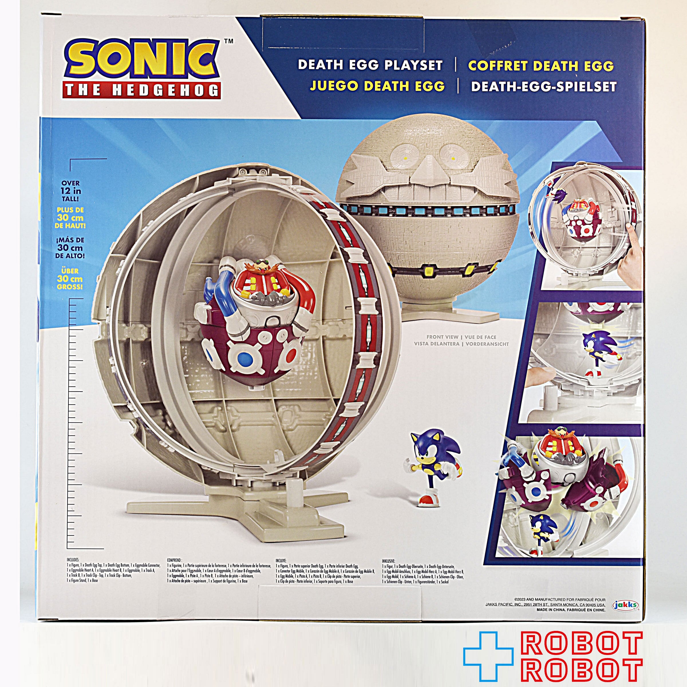 ソニック・ザ・ヘッジホッグ デスエッグ プレイセット w/ ソニック 2.5