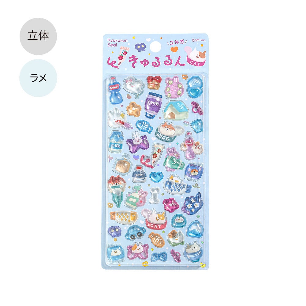 福袋 いろいろセット 抽選販売 | candybox