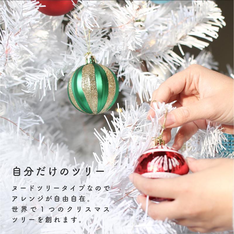 【新品】クリスマスツリー 180cm 北欧 スリム オーナメント おしゃれ 緑100V5060Hz