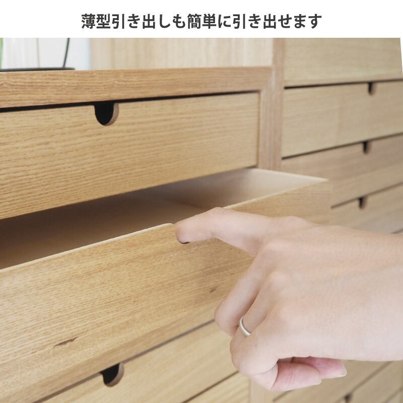 チェスト 木製 木製収納 木製チェスト デスクチェスト 多目的 書類収納