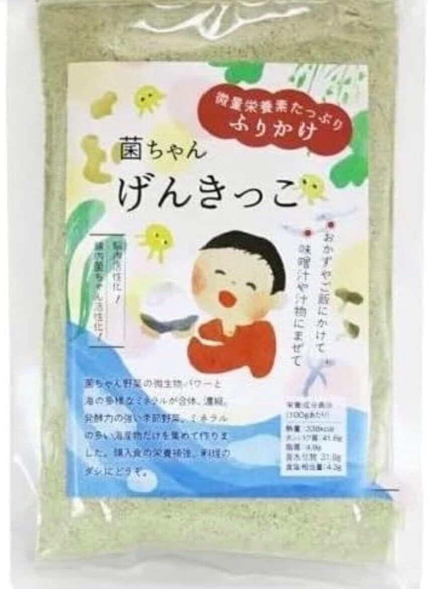 菌ちゃんげんきっこ60g×3個セット | a ricetta