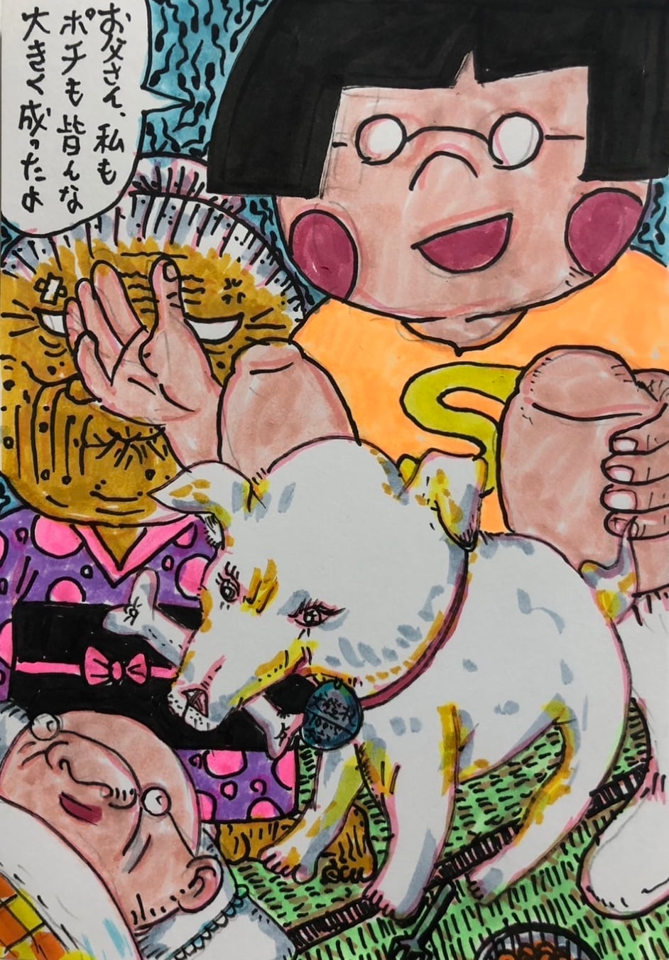 原画・着色ドローイング「2024年、蛭子能収」 B6 | 根本敬小売店ー