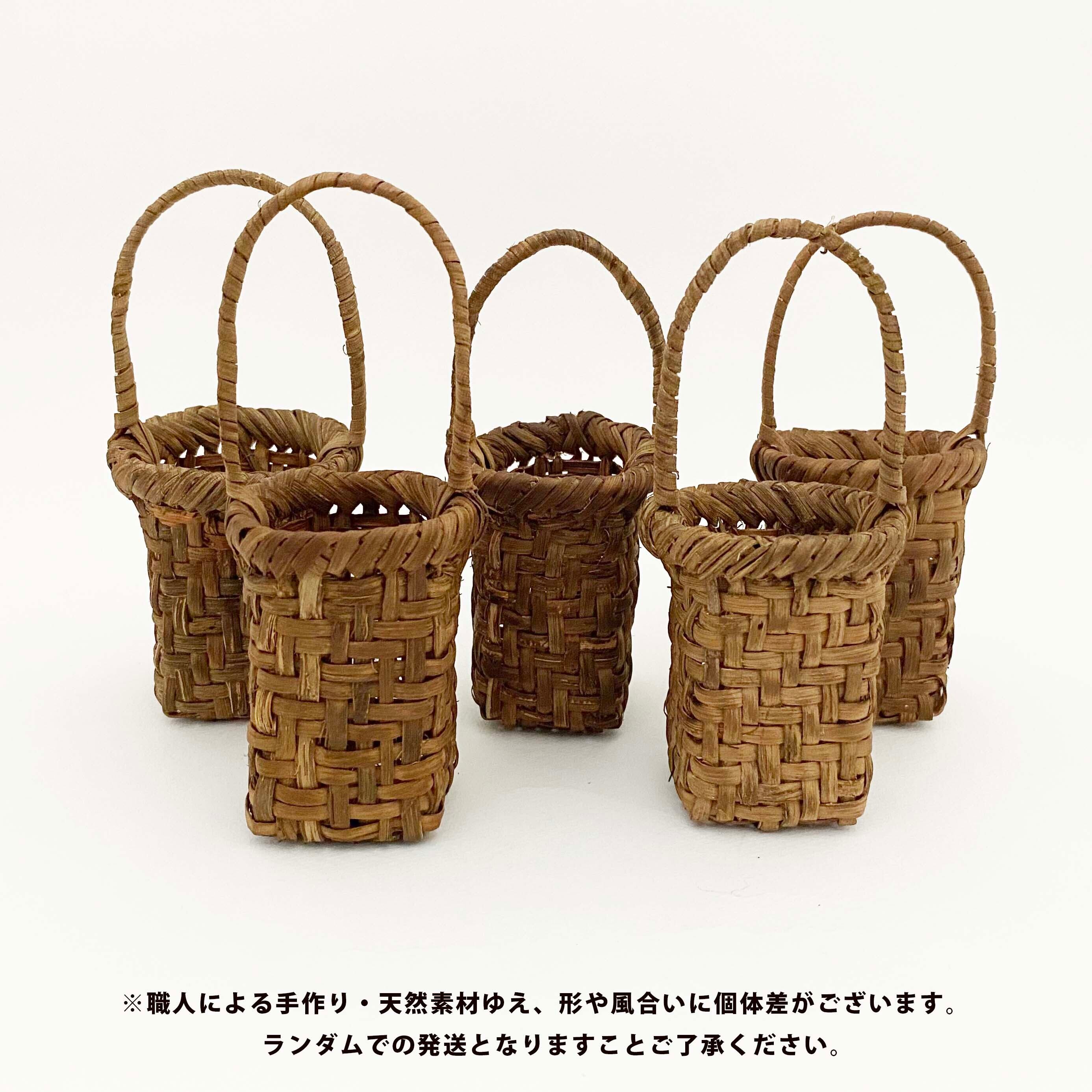 葡萄蔓こけしかご(国産)小