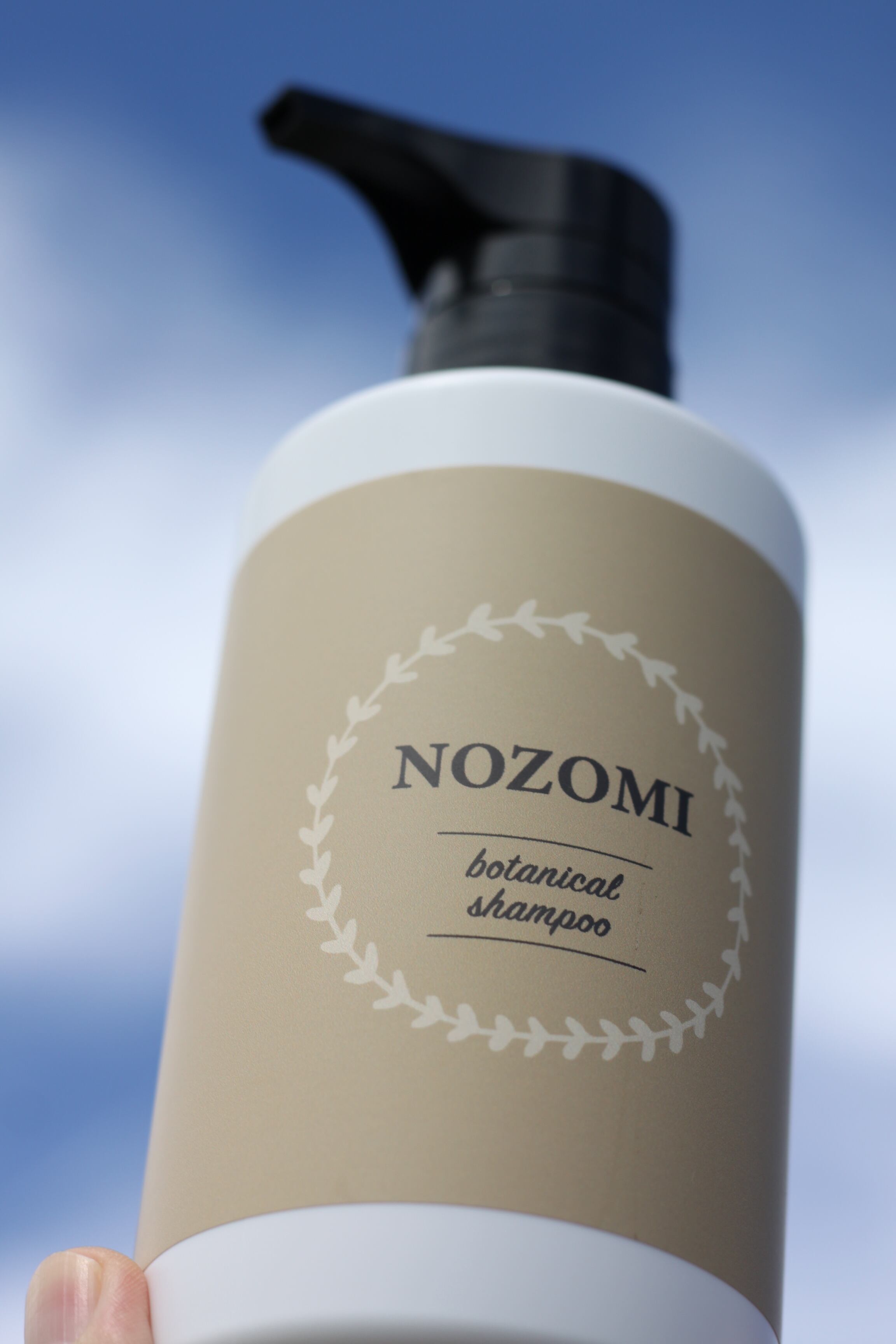 NOZOMIボタニカルシャンプー【3本セット】 | Nozomi ノゾミ