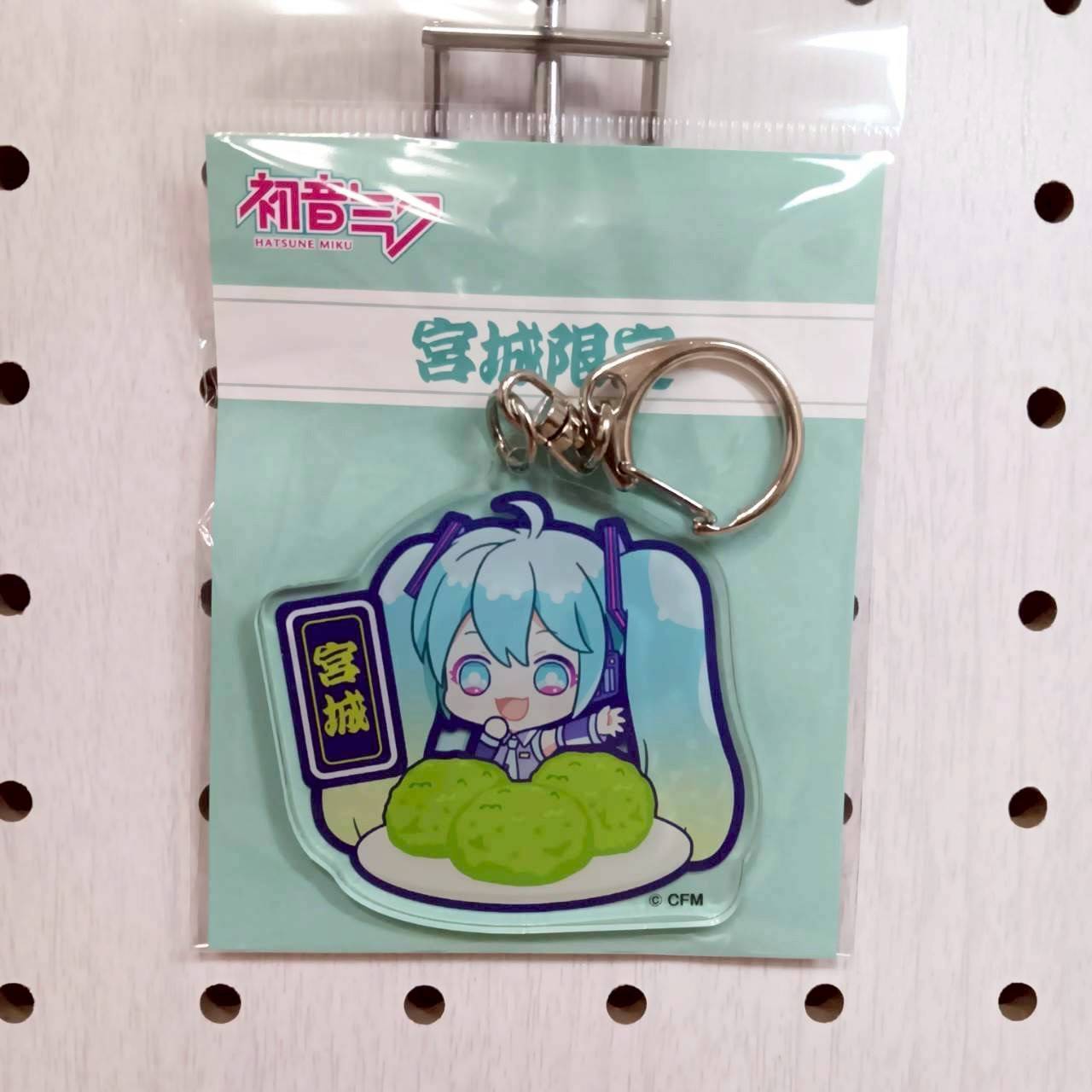 初音ミク 宮城ずんだ餅 アクリルKH | TORCH-Online Shop-