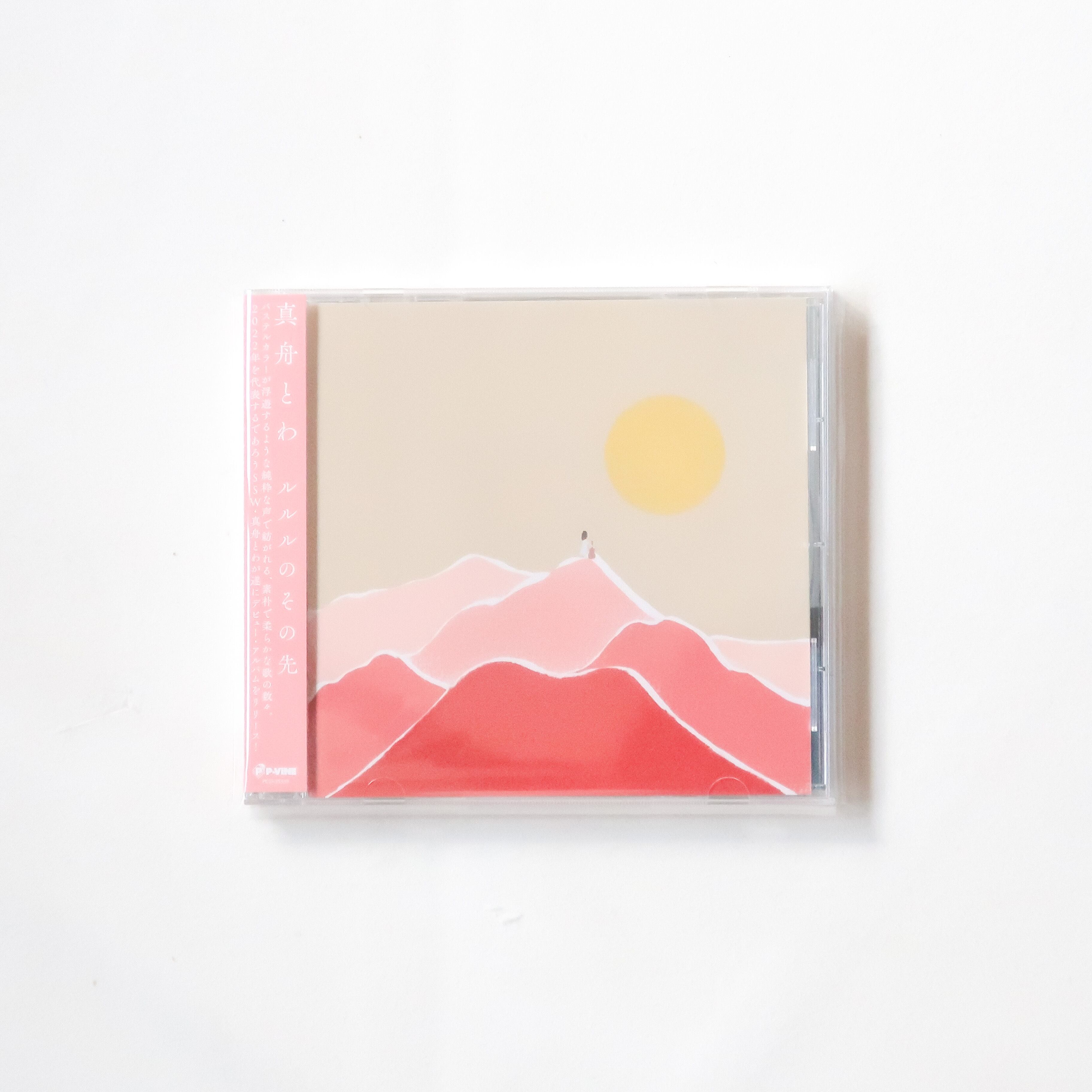 完売】 mei ehara / All About McGuffin（LP） | 本と音楽の店 つぐみ