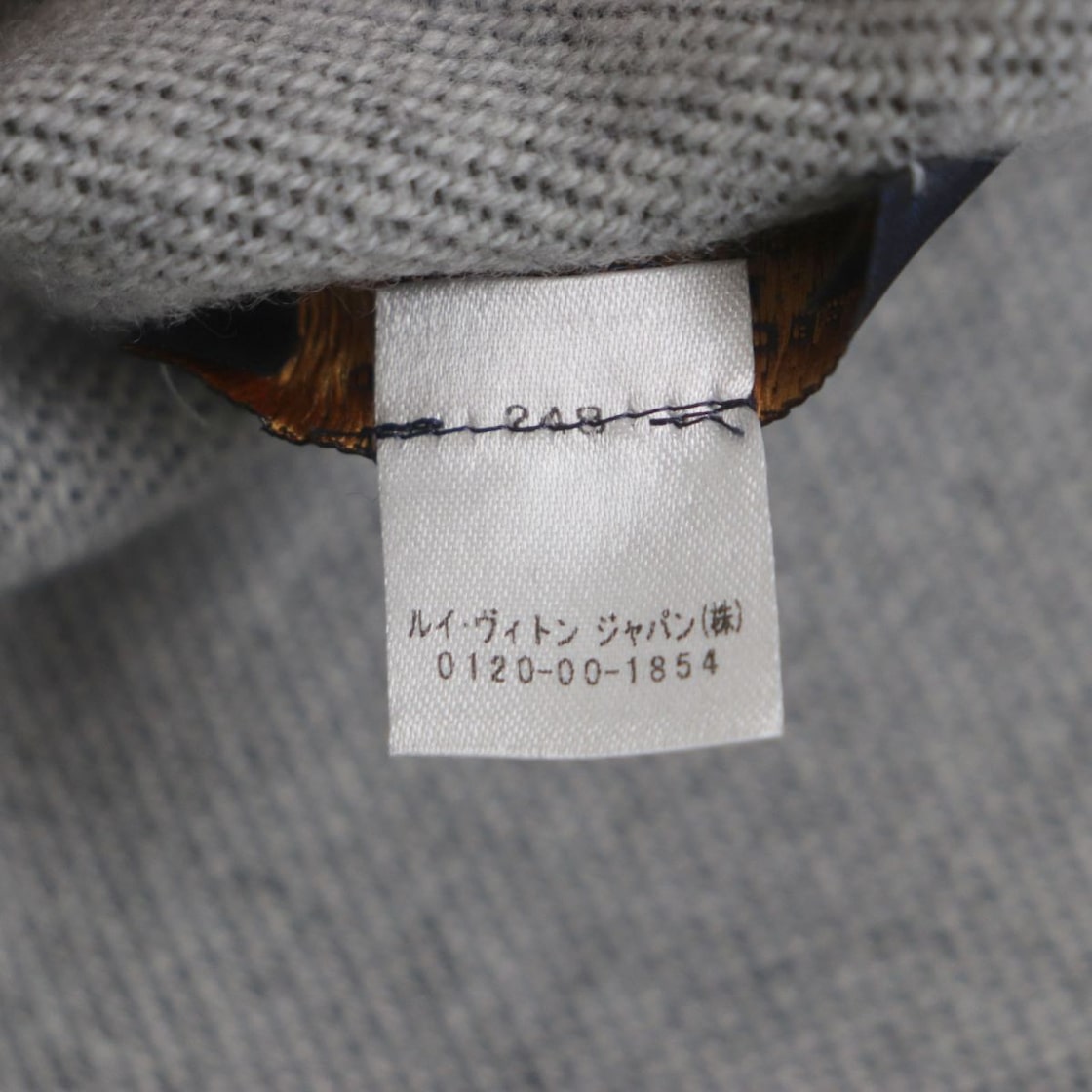 美品▽LOUIS VUITTON ルイヴィトン M71580 エシャルプ チーム ルイ  