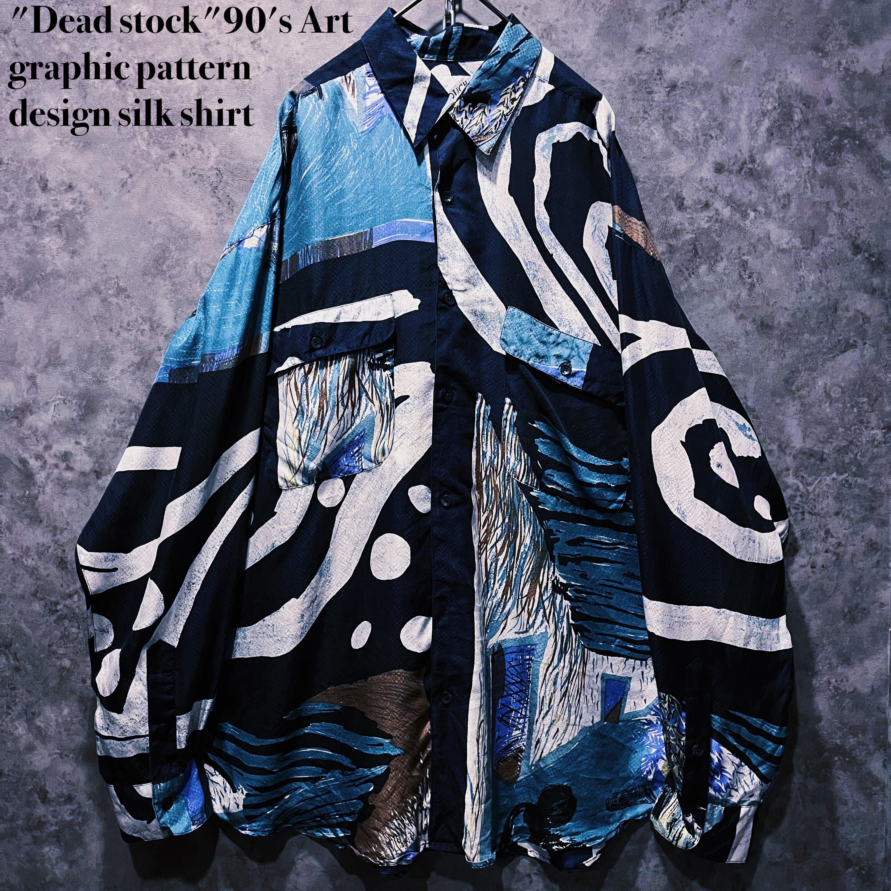 【doppio】"Dead stock"90's Art graphic pattern design silk shirt